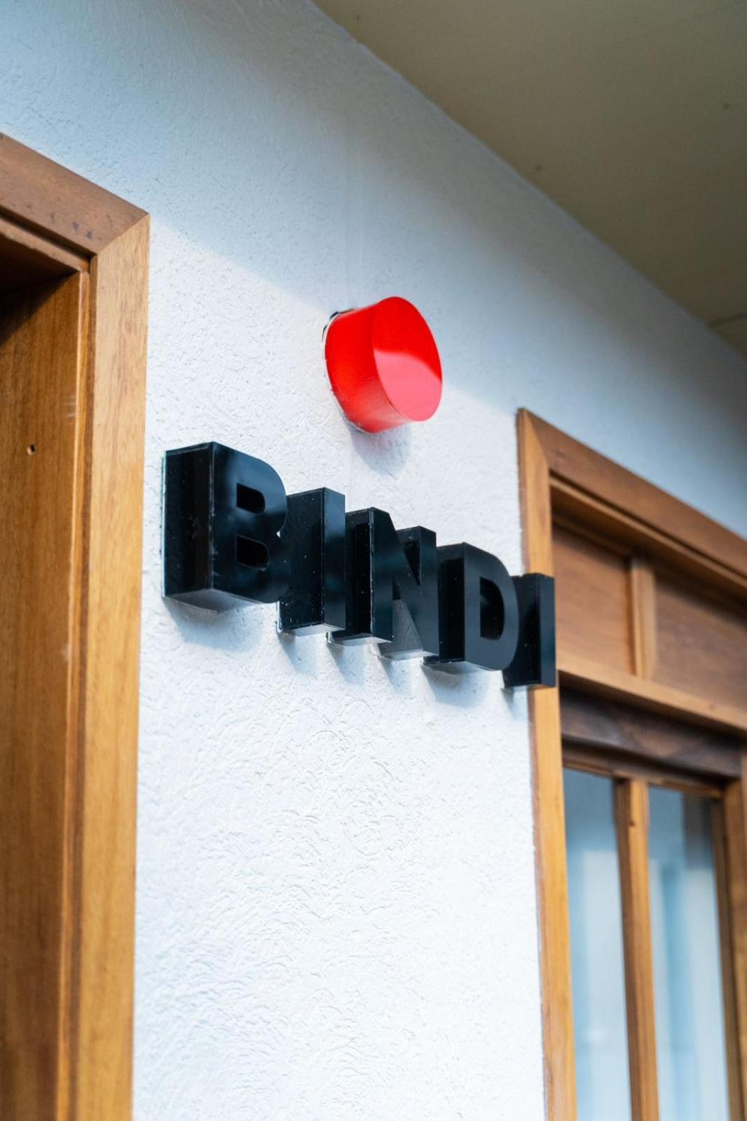 Bindi Hotel Саленто Екстериор снимка